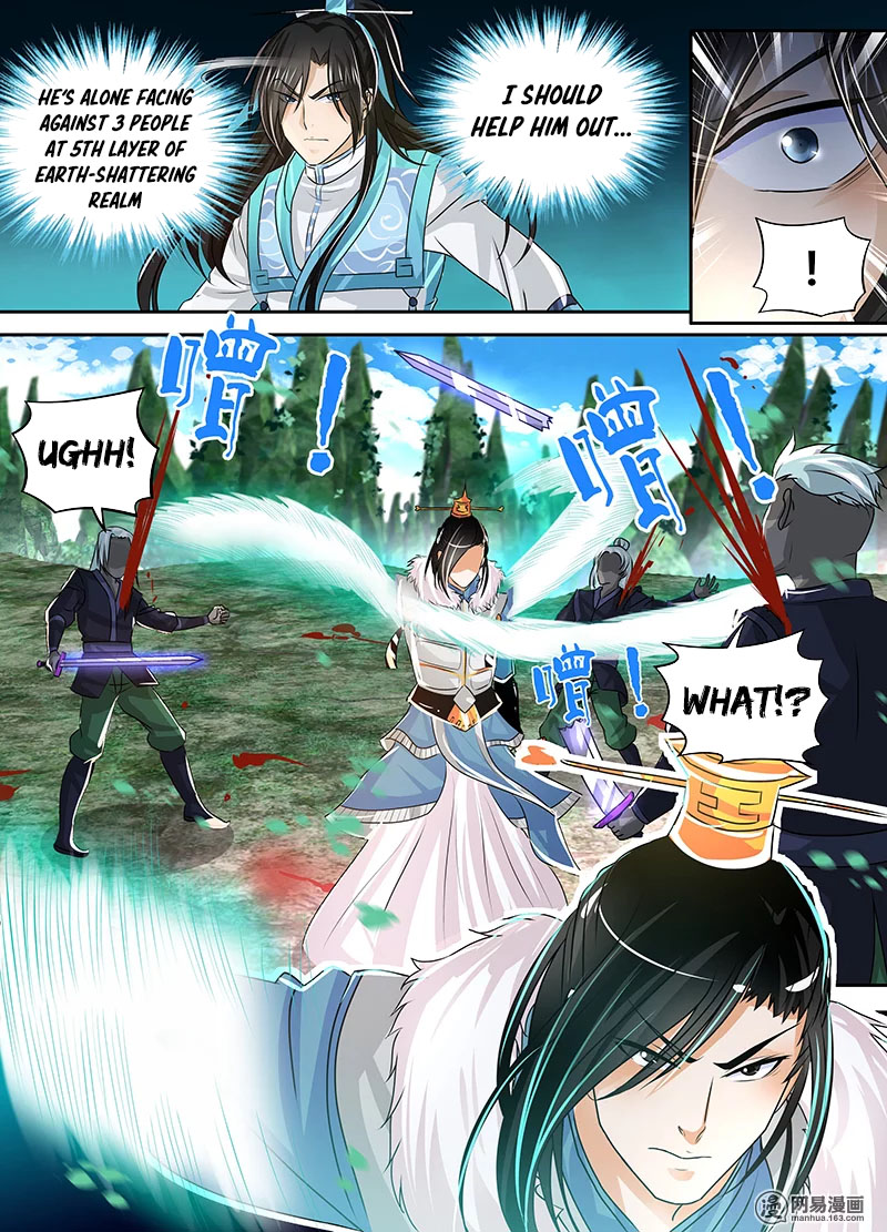 Yong Heng Zhi Zun Chapter 52 - Page 13