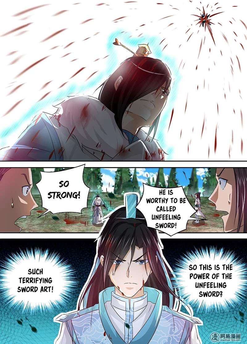 Yong Heng Zhi Zun Chapter 52 - Page 16
