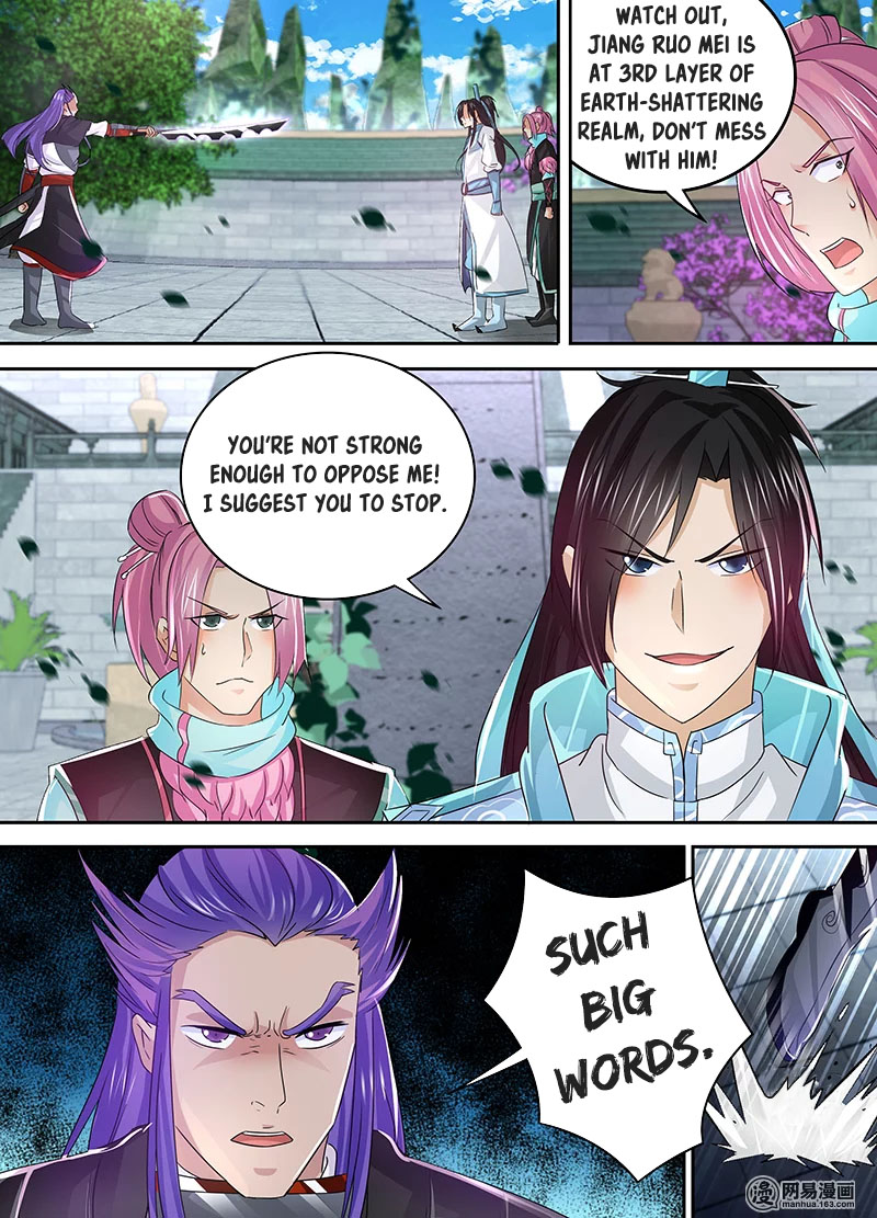 Yong Heng Zhi Zun Chapter 52 - Page 2