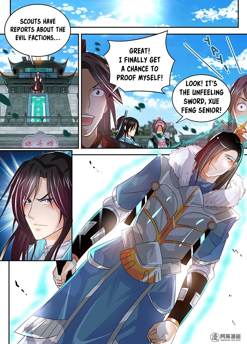 Yong Heng Zhi Zun Chapter 52 - Page 9