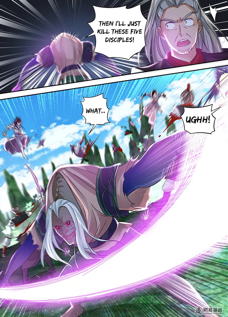 Yong Heng Zhi Zun Chapter 53 - Page 11