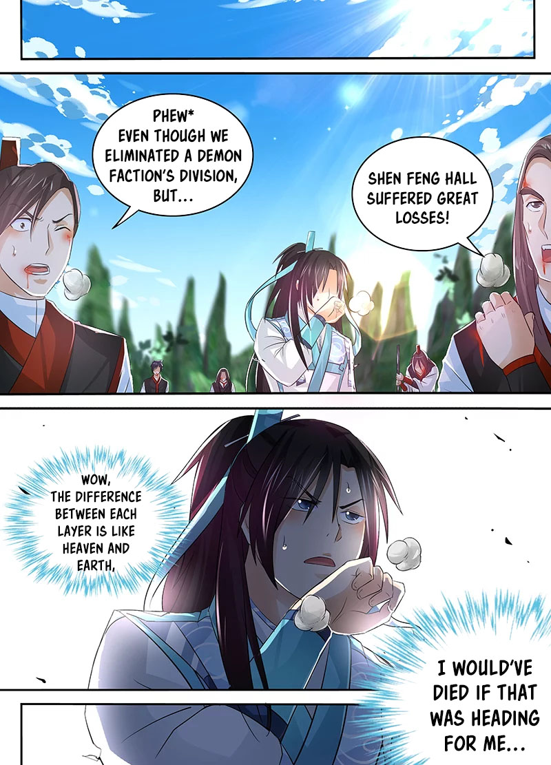 Yong Heng Zhi Zun Chapter 53 - Page 13