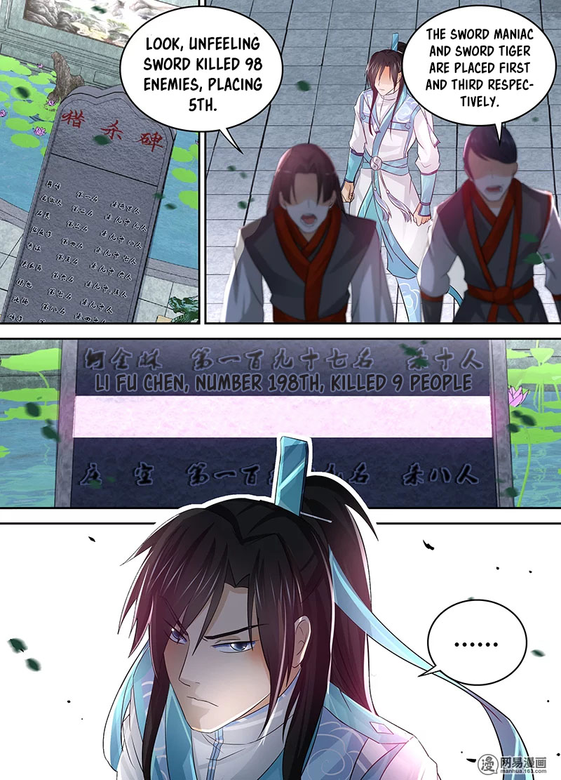 Yong Heng Zhi Zun Chapter 53 - Page 14