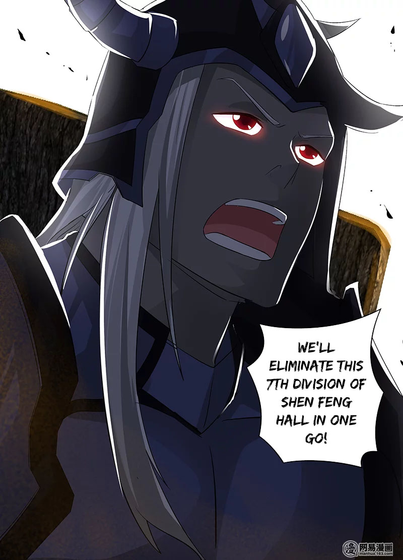 Yong Heng Zhi Zun Chapter 53 - Page 16