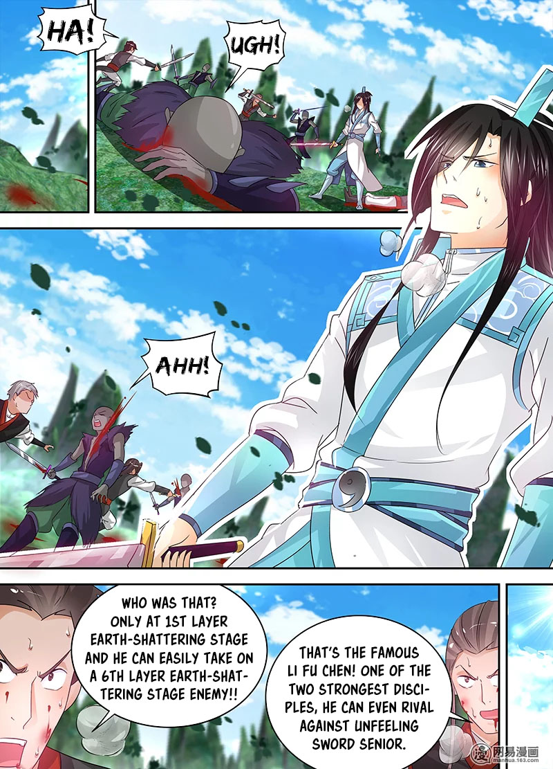 Yong Heng Zhi Zun Chapter 53 - Page 2