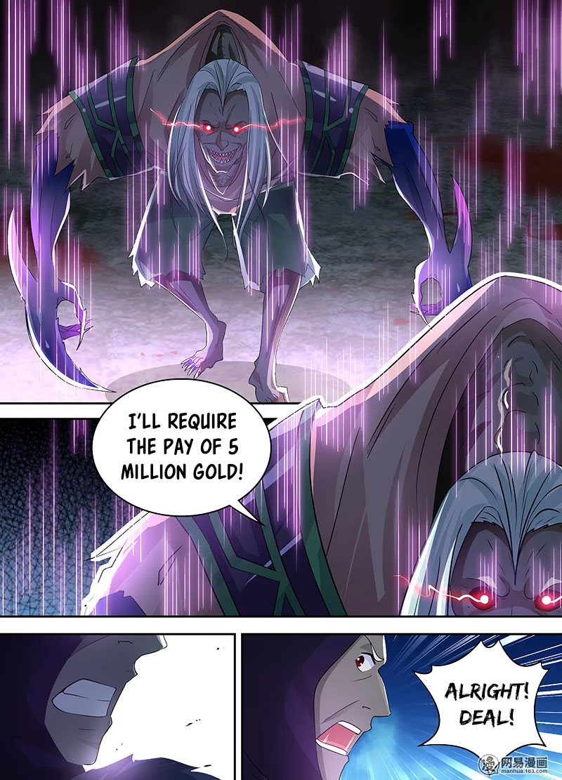 Yong Heng Zhi Zun Chapter 53 - Page 4