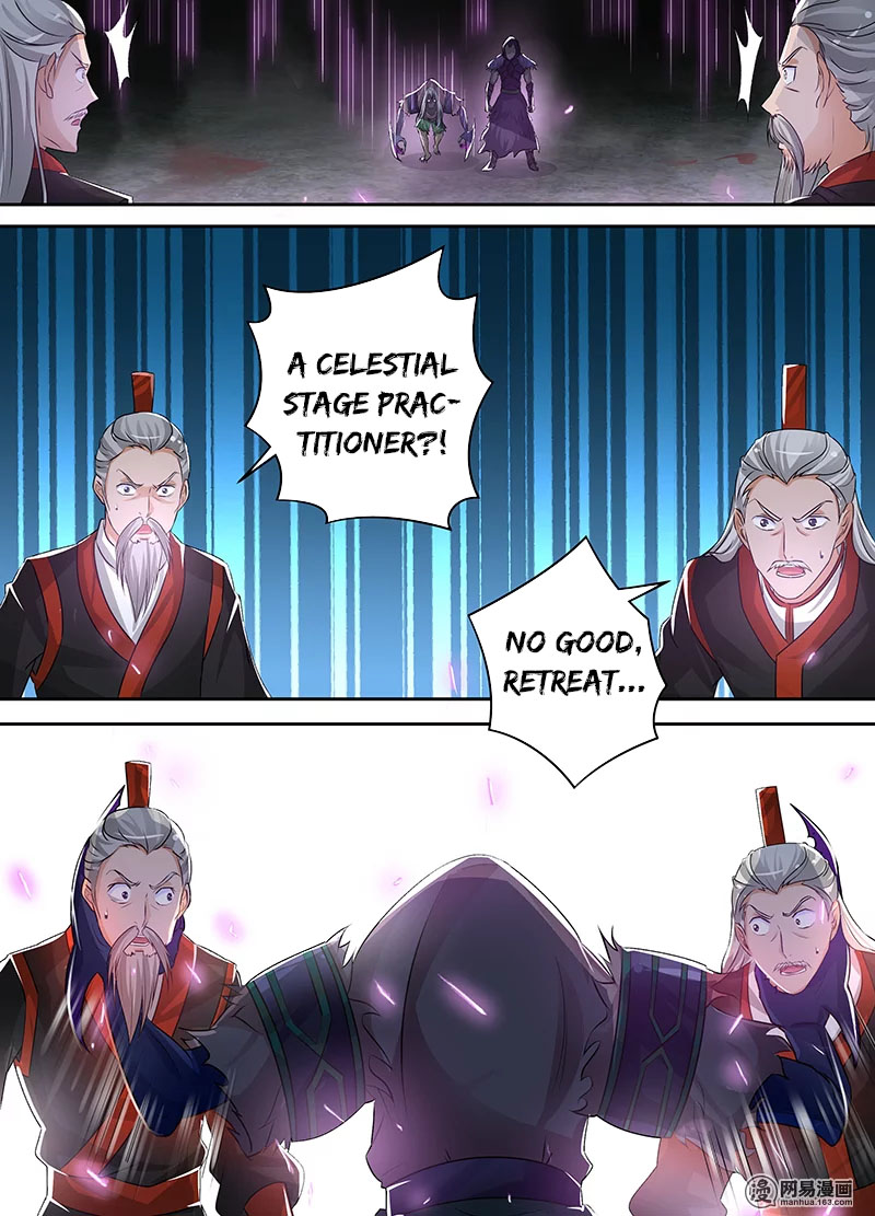 Yong Heng Zhi Zun Chapter 53 - Page 5