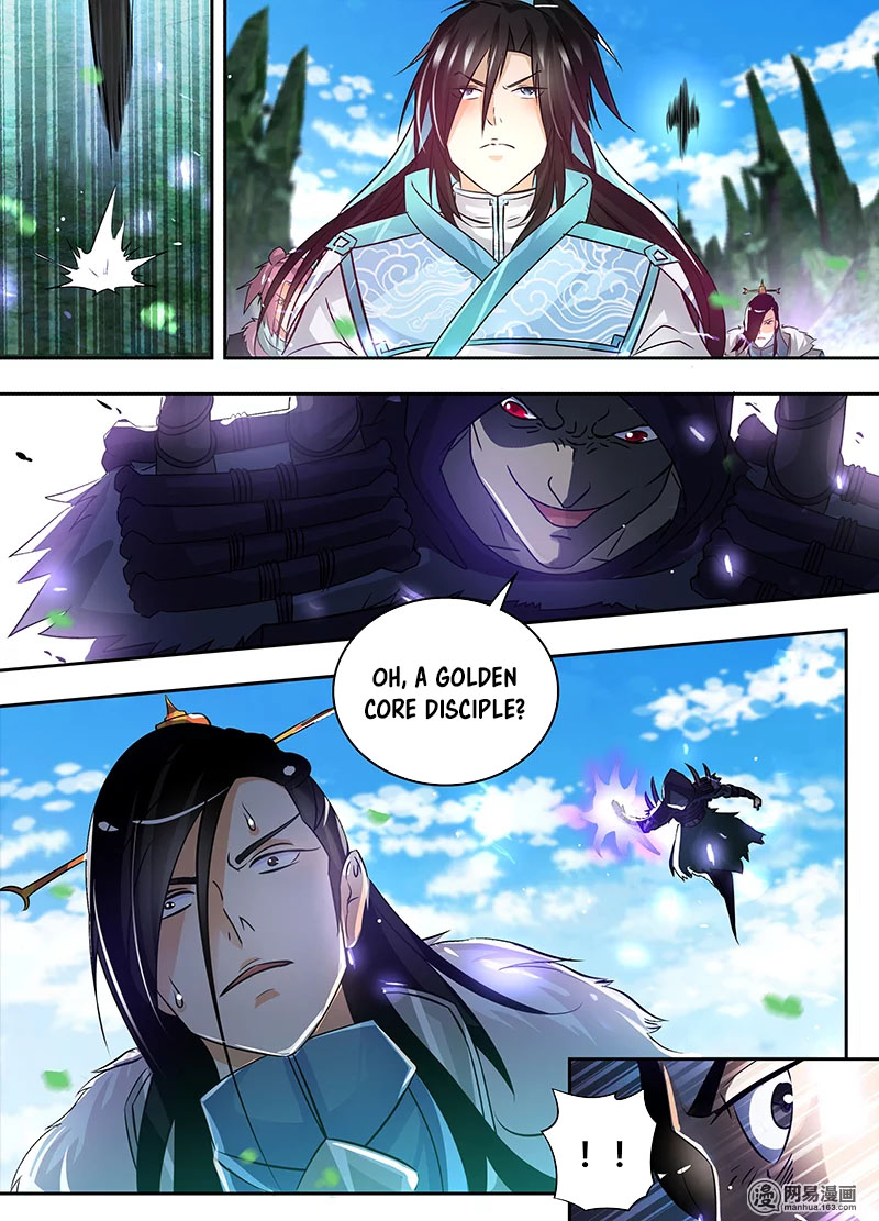 Yong Heng Zhi Zun Chapter 54 - Page 10