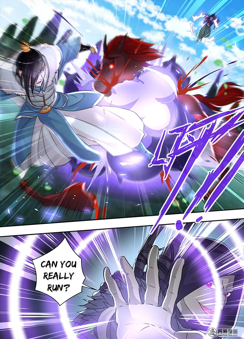 Yong Heng Zhi Zun Chapter 54 - Page 11