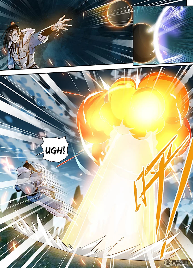 Yong Heng Zhi Zun Chapter 54 - Page 12