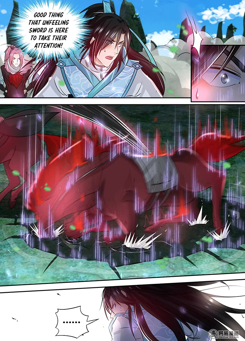 Yong Heng Zhi Zun Chapter 54 - Page 13