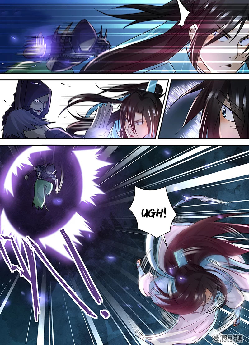 Yong Heng Zhi Zun Chapter 54 - Page 15
