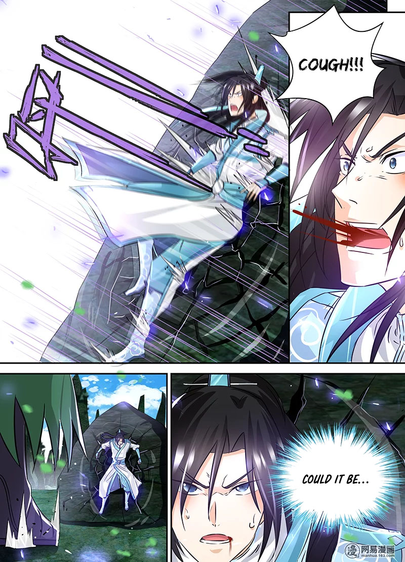 Yong Heng Zhi Zun Chapter 54 - Page 16