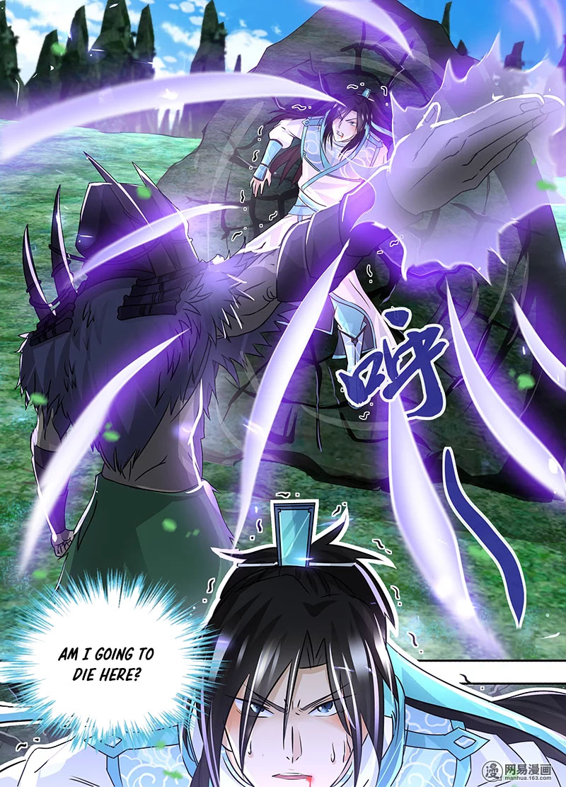 Yong Heng Zhi Zun Chapter 54 - Page 17