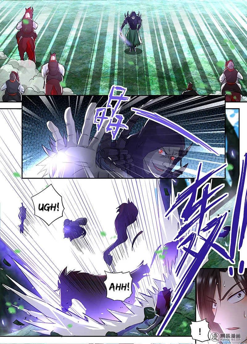 Yong Heng Zhi Zun Chapter 54 - Page 7