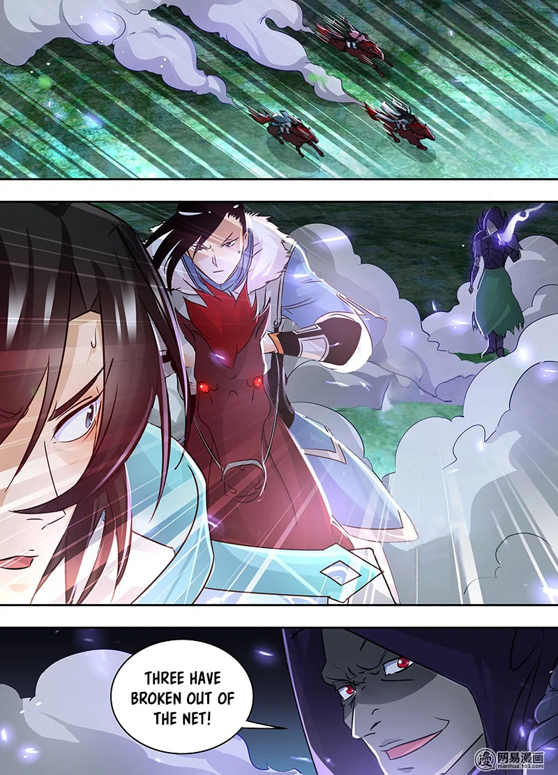 Yong Heng Zhi Zun Chapter 54 - Page 9