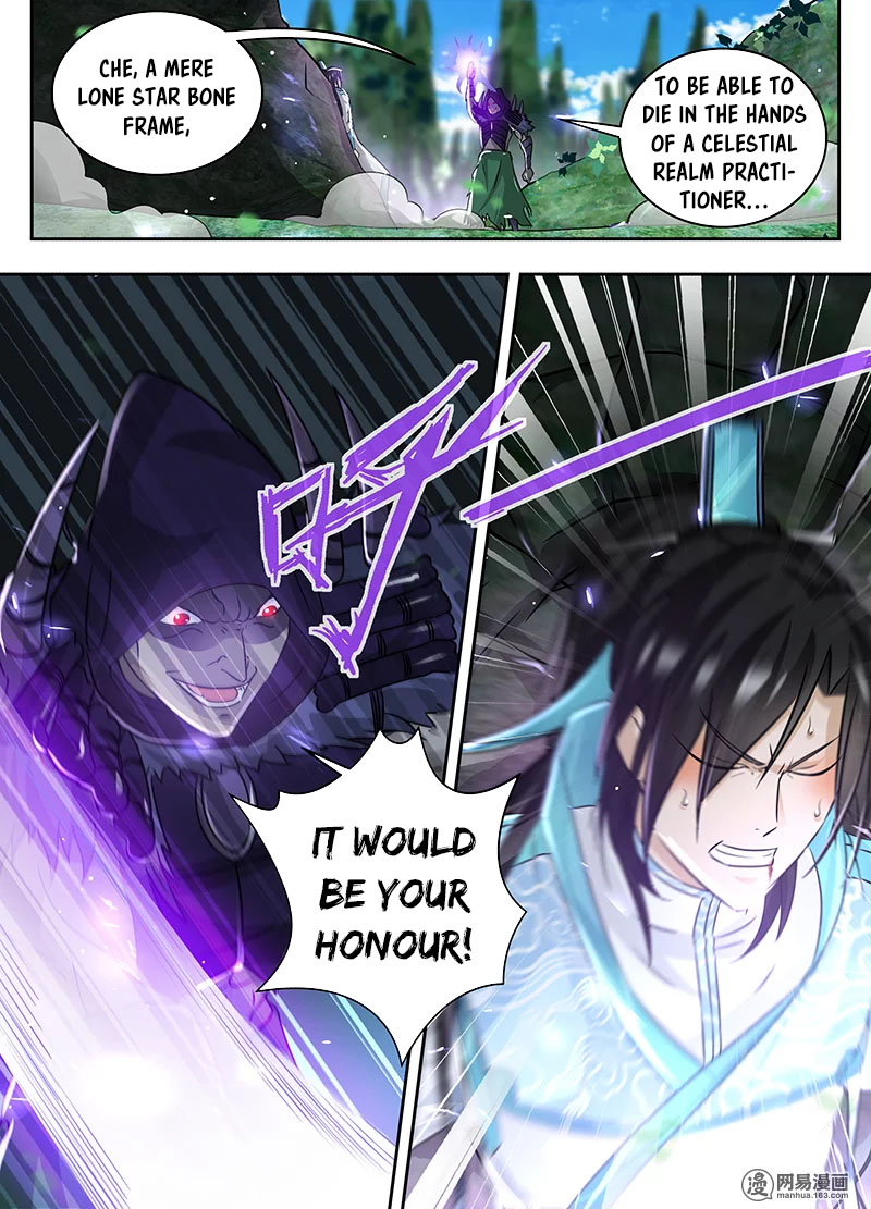 Yong Heng Zhi Zun Chapter 55 - Page 1