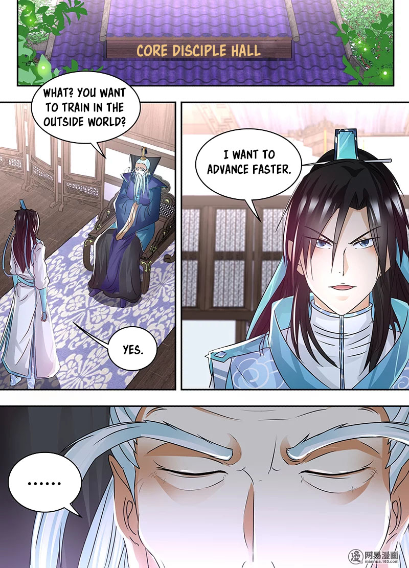 Yong Heng Zhi Zun Chapter 55 - Page 11