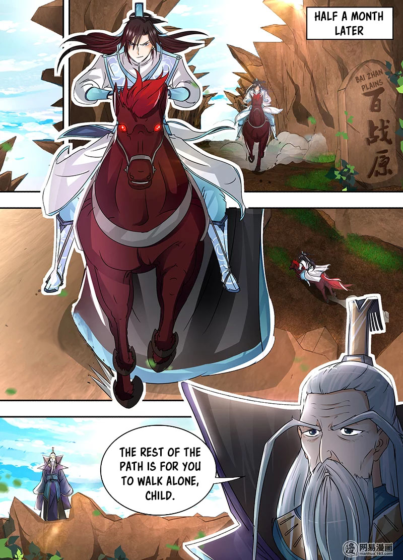 Yong Heng Zhi Zun Chapter 55 - Page 13
