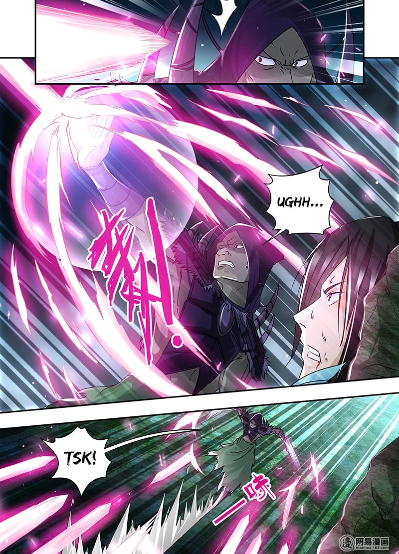 Yong Heng Zhi Zun Chapter 55 - Page 2
