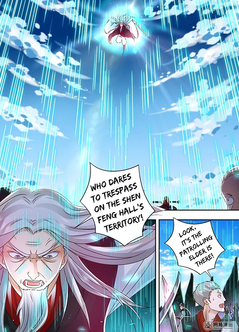 Yong Heng Zhi Zun Chapter 55 - Page 5