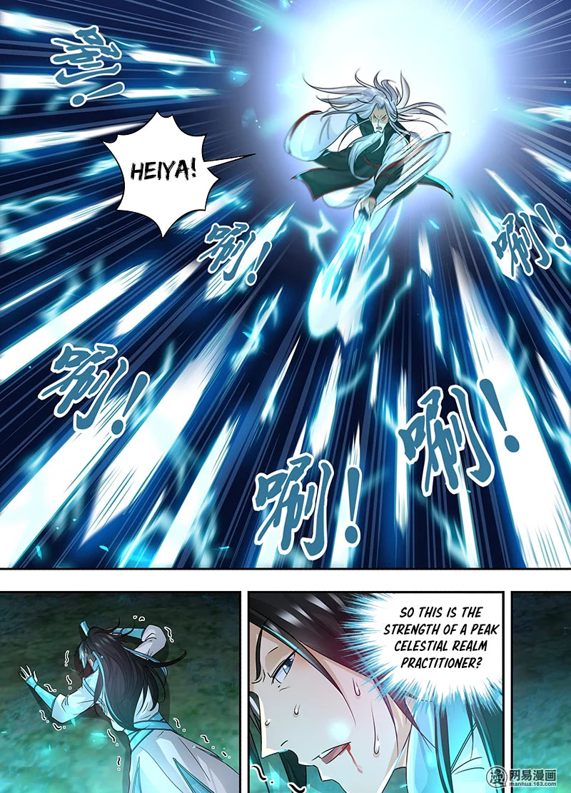 Yong Heng Zhi Zun Chapter 55 - Page 6