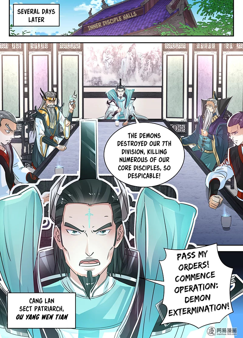Yong Heng Zhi Zun Chapter 55 - Page 7