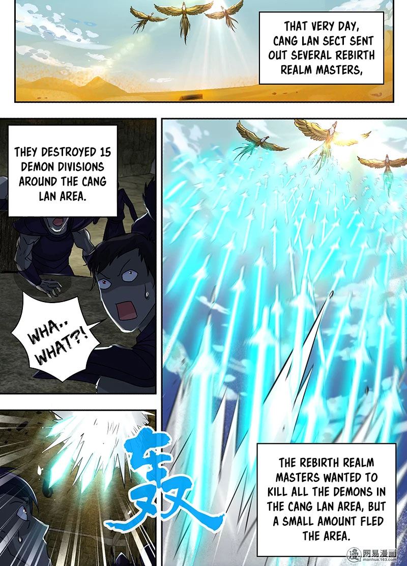 Yong Heng Zhi Zun Chapter 55 - Page 9