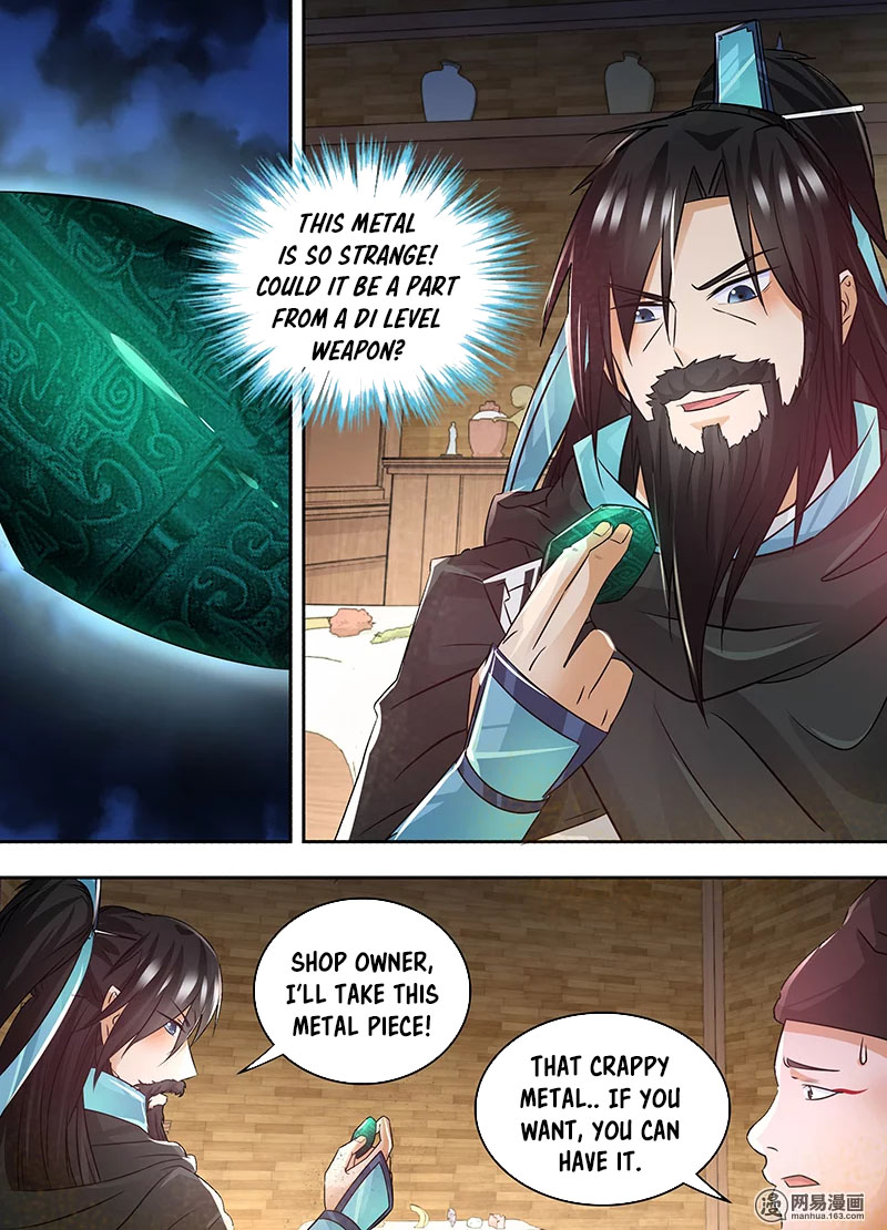 Yong Heng Zhi Zun Chapter 56 - Page 11