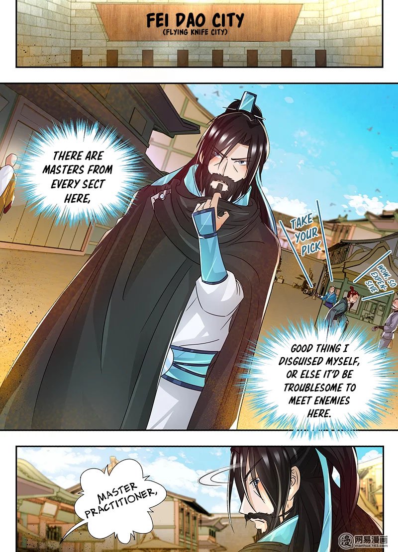 Yong Heng Zhi Zun Chapter 56 - Page 4