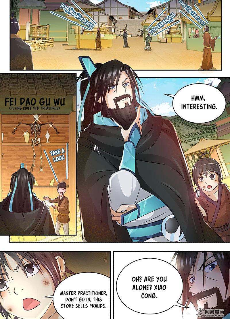 Yong Heng Zhi Zun Chapter 56 - Page 6