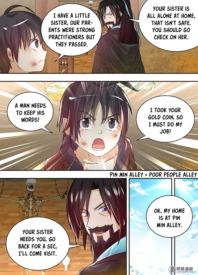 Yong Heng Zhi Zun Chapter 56 - Page 7