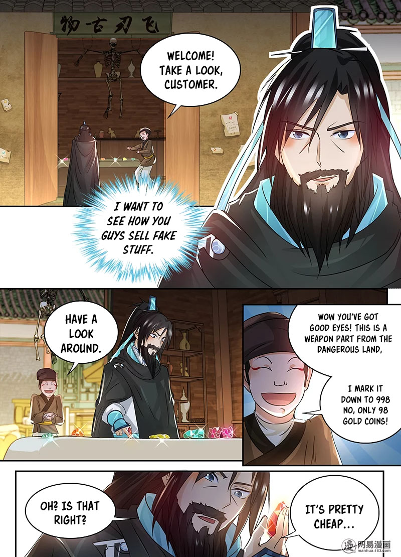 Yong Heng Zhi Zun Chapter 56 - Page 8