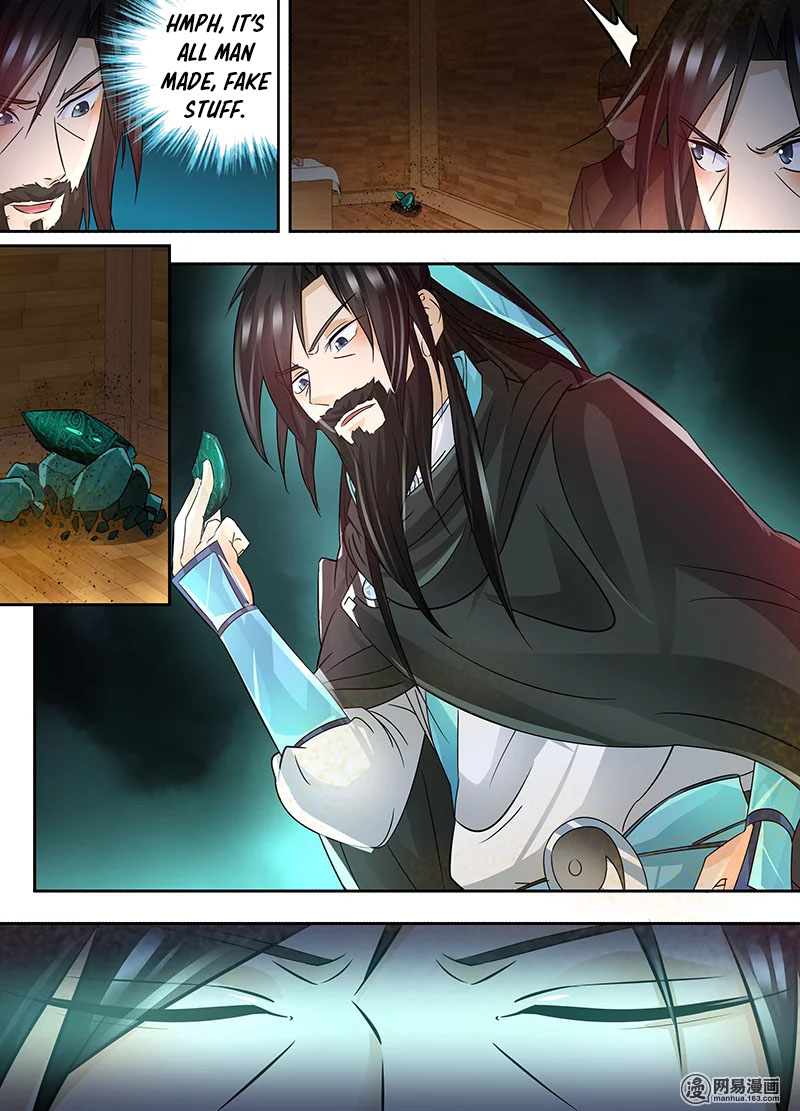Yong Heng Zhi Zun Chapter 56 - Page 9