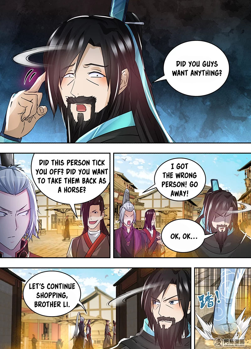 Yong Heng Zhi Zun Chapter 57 - Page 10