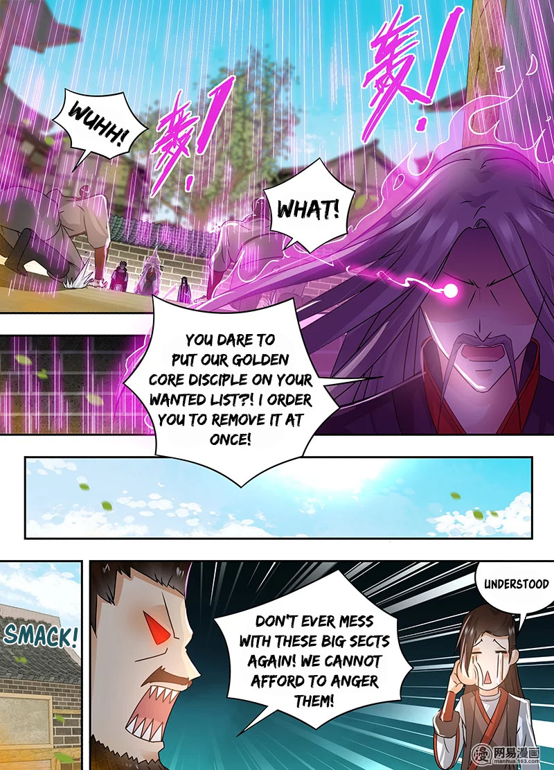 Yong Heng Zhi Zun Chapter 57 - Page 14