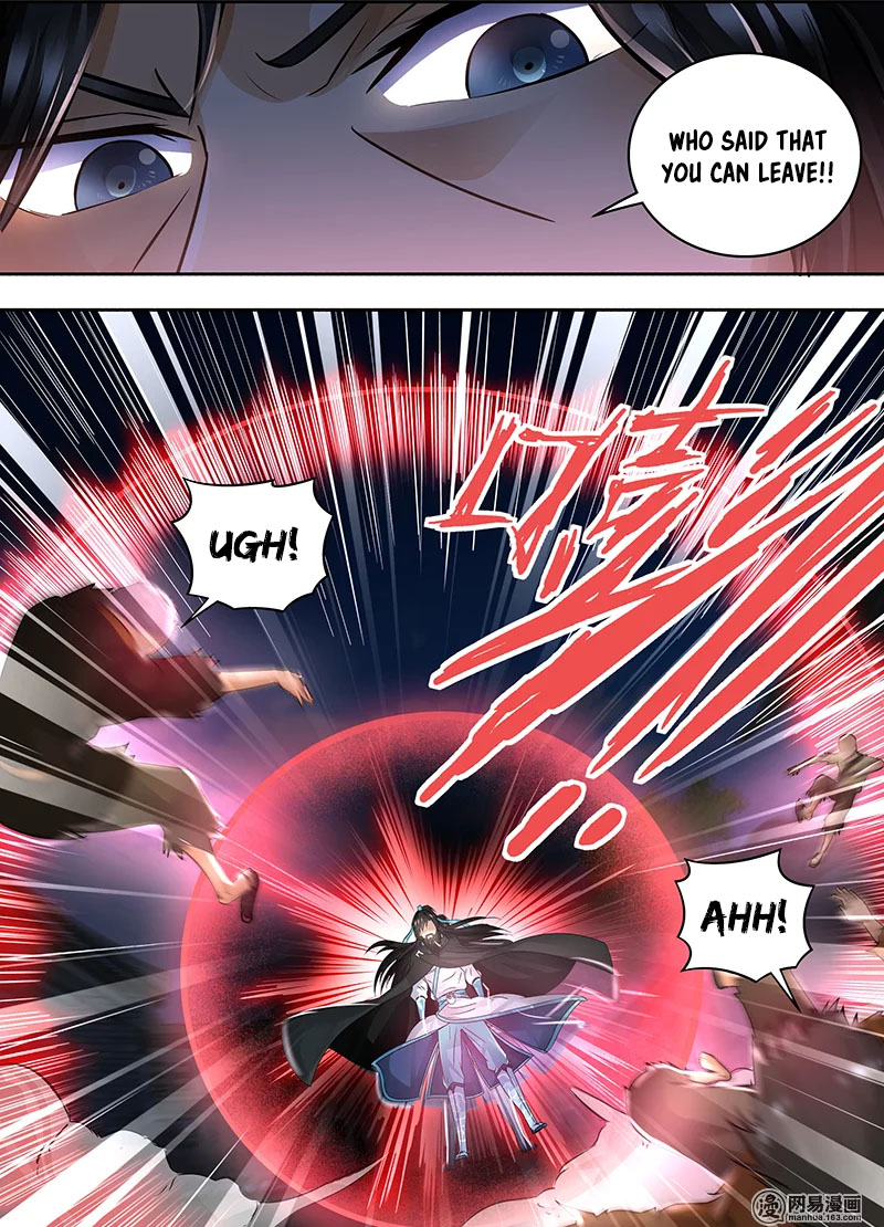 Yong Heng Zhi Zun Chapter 57 - Page 5
