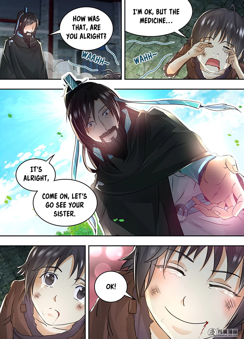 Yong Heng Zhi Zun Chapter 57 - Page 6