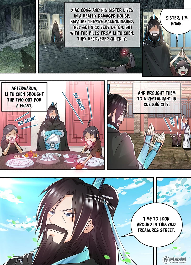 Yong Heng Zhi Zun Chapter 57 - Page 7