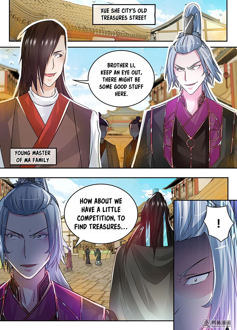 Yong Heng Zhi Zun Chapter 57 - Page 8
