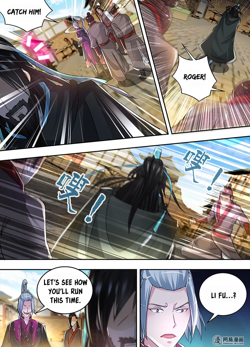 Yong Heng Zhi Zun Chapter 57 - Page 9