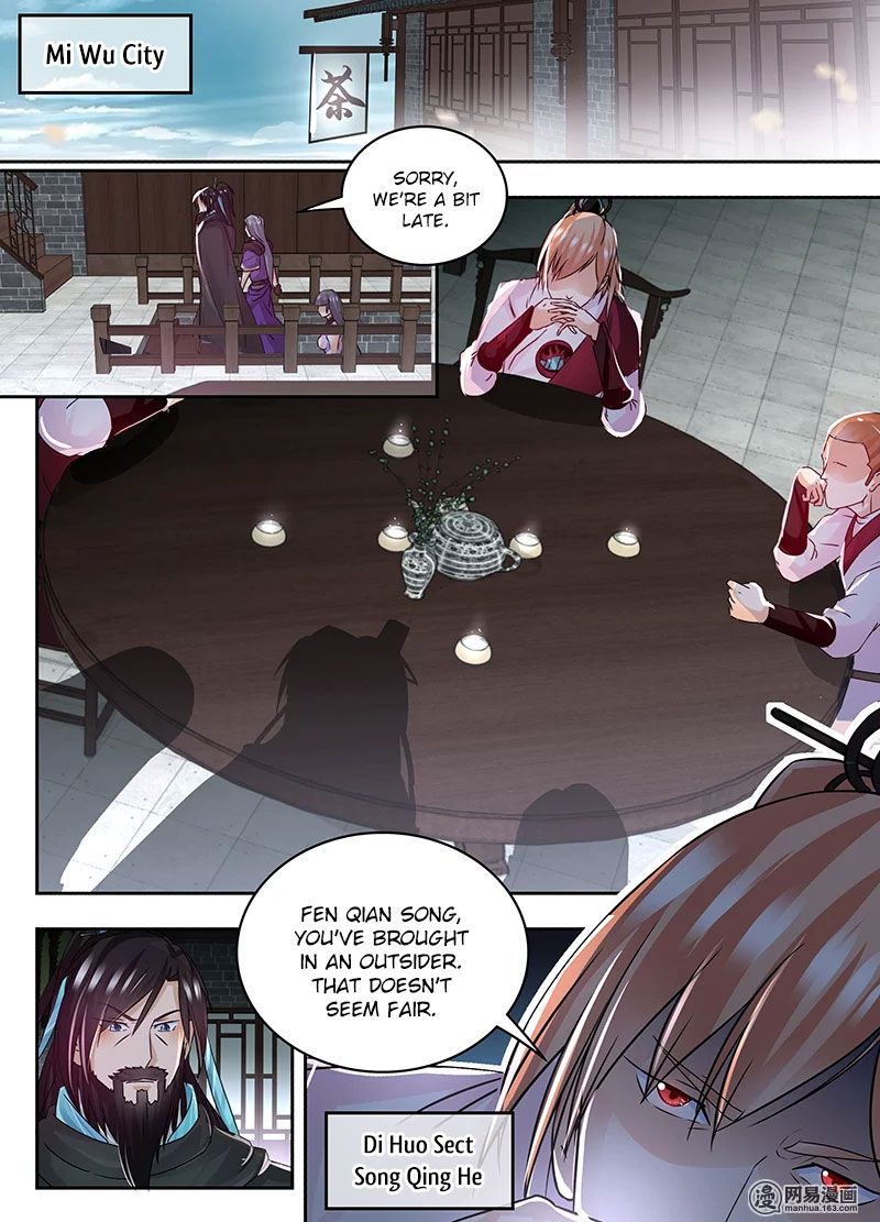 Yong Heng Zhi Zun Chapter 58 - Page 10