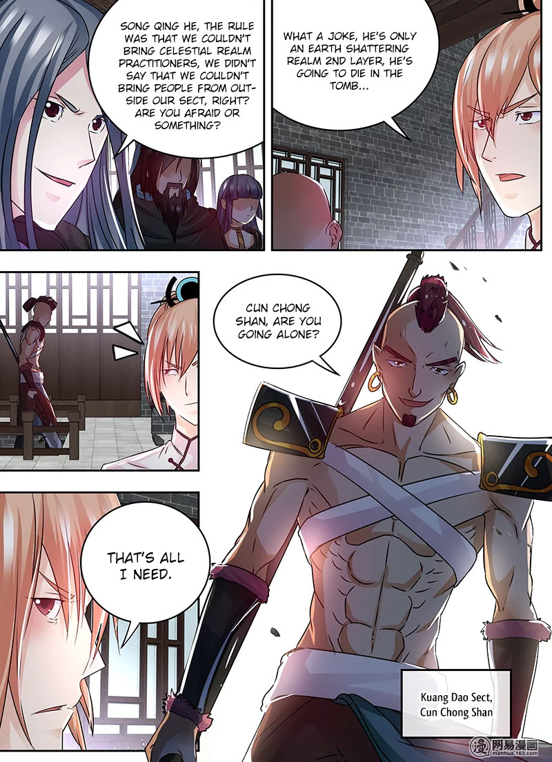 Yong Heng Zhi Zun Chapter 58 - Page 11
