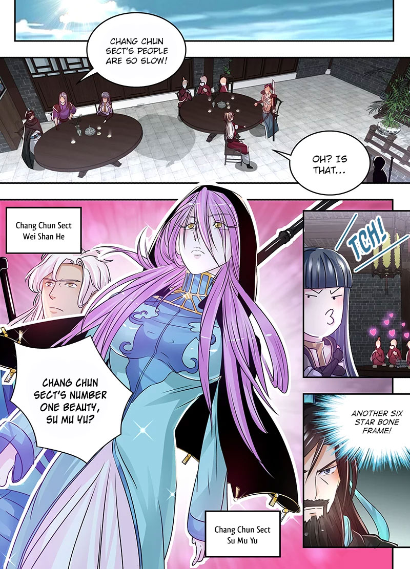 Yong Heng Zhi Zun Chapter 58 - Page 12