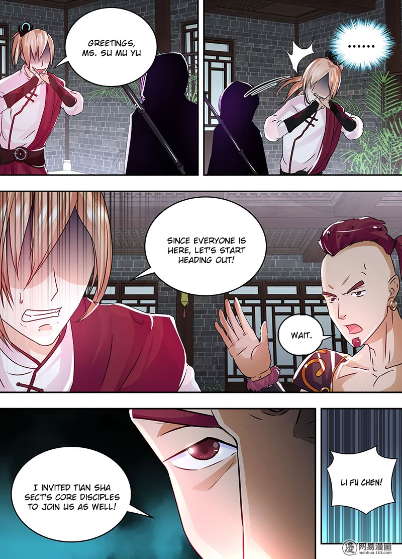 Yong Heng Zhi Zun Chapter 58 - Page 13
