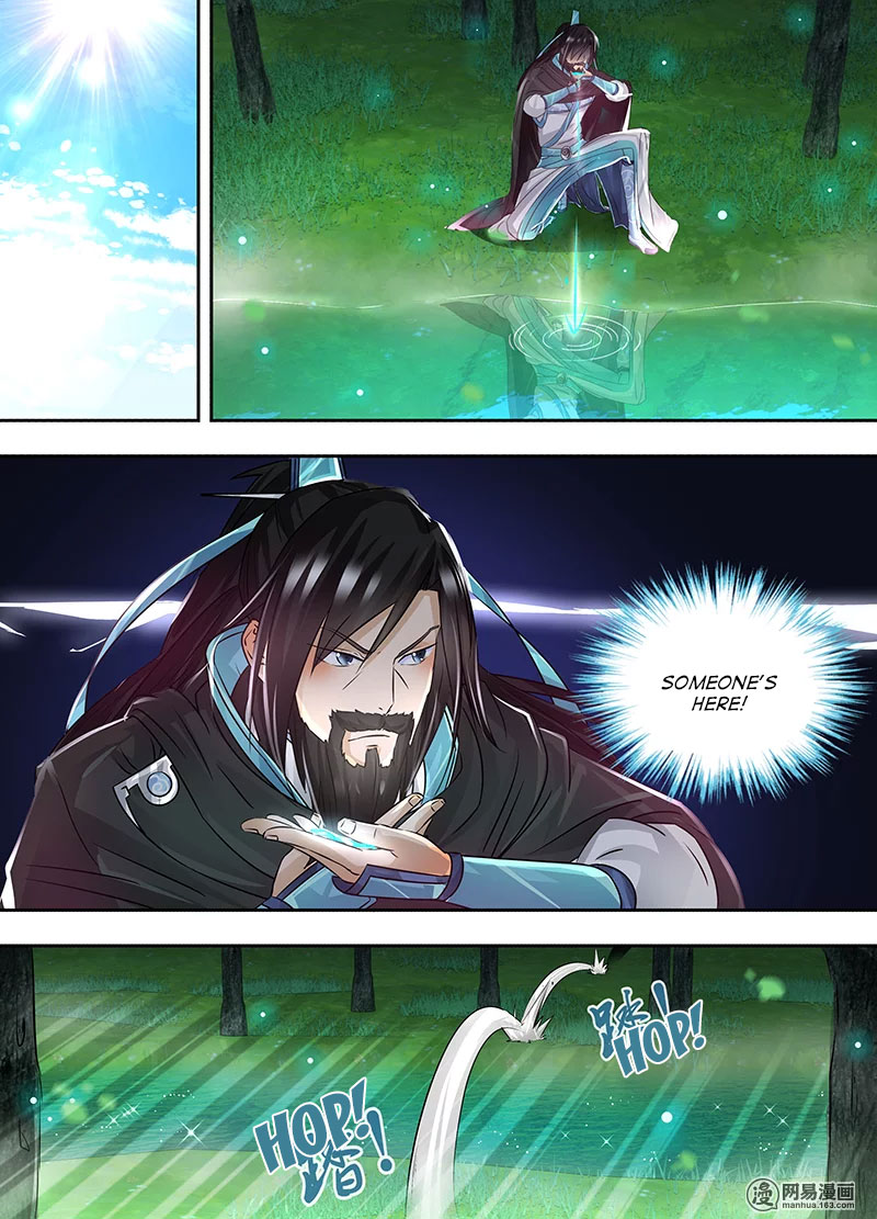 Yong Heng Zhi Zun Chapter 58 - Page 2
