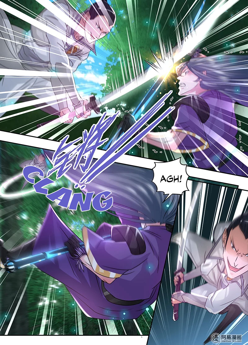 Yong Heng Zhi Zun Chapter 58 - Page 4