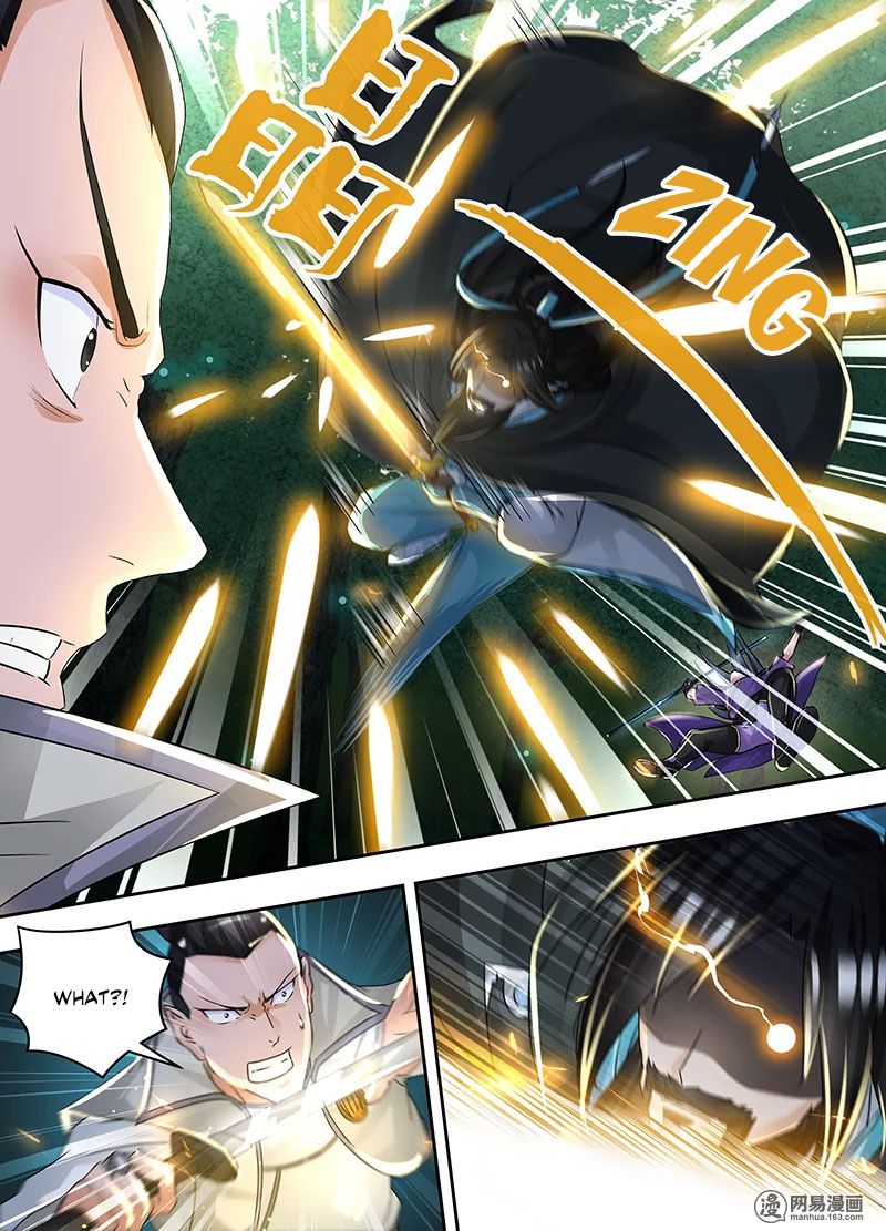 Yong Heng Zhi Zun Chapter 58 - Page 5