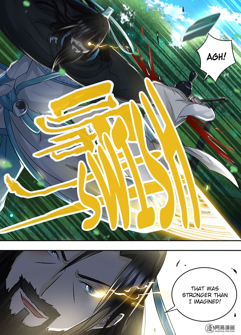 Yong Heng Zhi Zun Chapter 58 - Page 6
