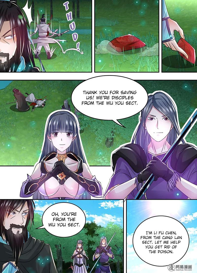 Yong Heng Zhi Zun Chapter 58 - Page 7